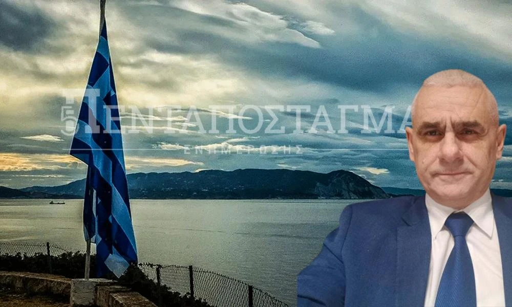 Αντιστράτηγος ε.α. Κωνσταντίνος Κούσαντας: Η Λιβύη επεκτείνει τις θαλάσσιες ζώνες! Αλλάζουν τα δεδομένα-Με σοβαρές συνέπειες για τη χώρα μας